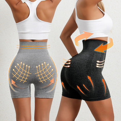 2024 Summer New Upgraded Micro Vibration Massage Module - PEARLMOON™ Ice Ionic Fibre Repair & Shape Shorts
